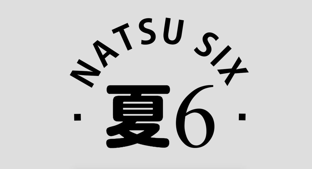 natsu❗️ Fairy Tail: Final Season Natsu Dragneel 1/8 Scale Figure (Re